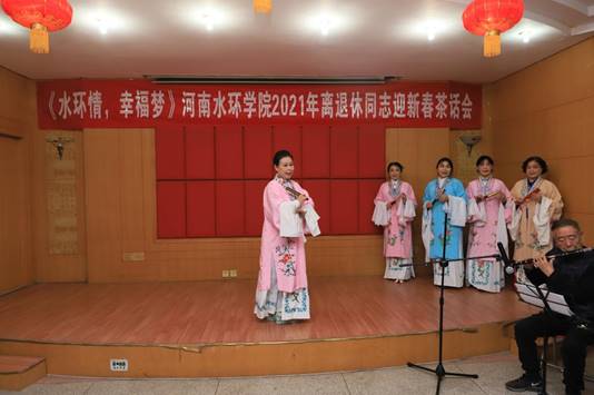 http://www.hnshxy.cn/__local/C/C4/88/A2B5A0A6DCF52C55CC2E12301FE_783A61CF_1378C.jpg